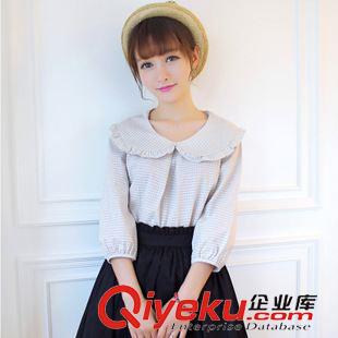 8.15 新款甜美小清新條紋翻領系帶中長款襯衣連衣裙韓版2015初秋a777#