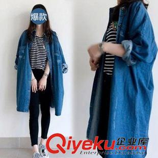 8.18 時尚流行長款牛仔潮流寬松襯衫牛仔外套2015秋裝新品韓版 a796#
