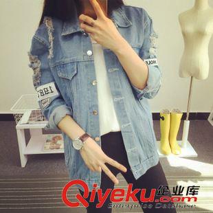 8.18 {dj2}定制淺藍(lán)乞丐破洞個(gè)性淺色牛仔外套女潮流2015初秋新款a803#原始圖片3