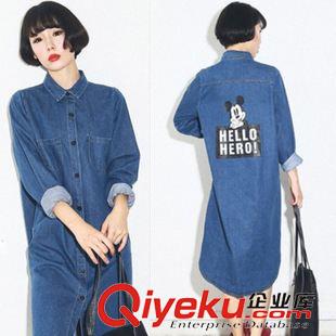 【外套】 薄款外套女韓范中長款寬松百搭風衣BF寬松上衣2015春秋新款a859#