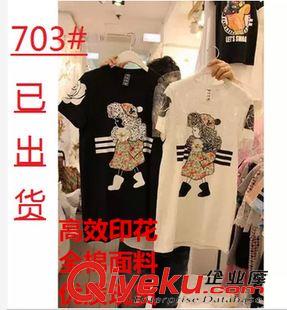 韓國(guó)東大門上衣 韓國(guó)東大門代購(gòu)夏季韓版短袖小女孩印花燙珠中長(zhǎng)款t恤女甜美上衣原始圖片2