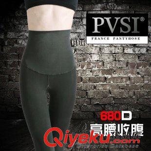 9月19號(hào)新款 2015秋冬新款高腰皮褲女長(zhǎng)褲小腳褲修身顯瘦pu打底褲加絨修身顯瘦