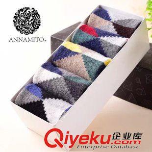 9月3號新款 出口英國 2015秋冬新款 男士多色5雙盒裝羊毛襪子 中筒棉襪男批發(fā)原始圖片3