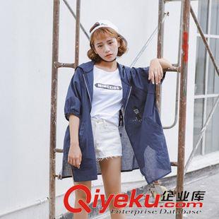 加厚衛衣 XB 實拍新款學院風唐老鴨戴眼鏡印花蝴蝶結亮片粉色長袖衛衣女