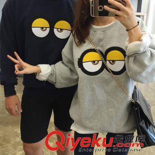 加厚衛衣 XB 韓版學院風可愛小男孩卡通冰淇淋全身印花五角星長袖衛衣