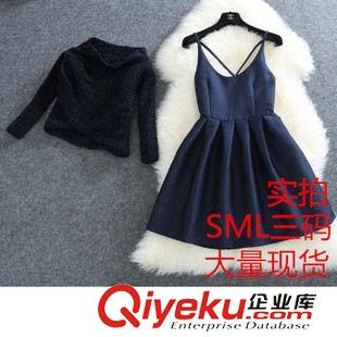 套裝 2015夏裝嗆口小辣椒同款女裝 雪紡長袖襯衣+印花短褲套裝廠家直銷