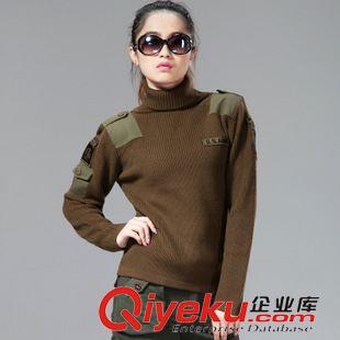 女式毛衣 自由騎士戶外服裝秋裝新女式軍迷高翻領(lǐng)修身毛衣針織衫打底衫0511