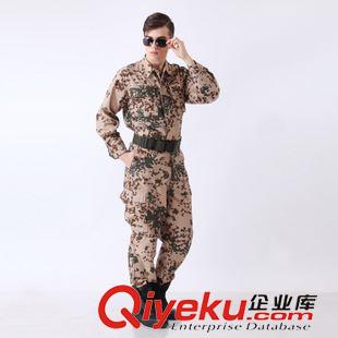 男式套裝 批發自由騎士戶外 沙漠斑點迷彩套裝作戰服作訓外套 軍迷野戰套裝