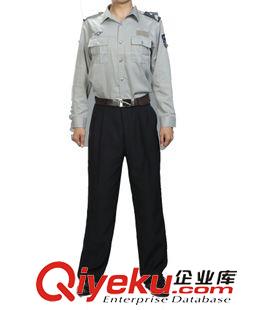 襯衣/短袖 批發(fā)新式保安襯衣長袖新式保安服襯衣保安制服裝襯衣新款保安襯衫