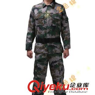 迷彩套装 批发07迷彩服长袖春秋套装军迷tg林地作训服 户外军迷一件代发