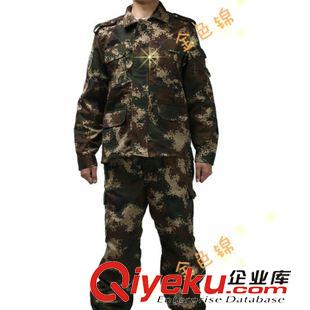 迷彩套裝 批發(fā)07荒漠沙漠迷彩服套裝 戶外軍迷男特種兵野戰(zhàn)作訓迷彩服 耐磨