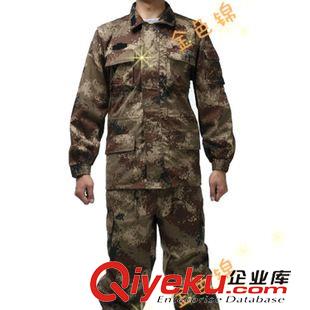 迷彩套裝 批發(fā)軍訓迷彩服套裝 叢林/海洋迷彩服 夏季大中小學生軍訓作訓服