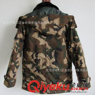 軍大衣 07消防數(shù)碼迷彩大衣 WJ武款大衣 保暖冬作訓(xùn)棉大衣/防水防寒大衣原始圖片2