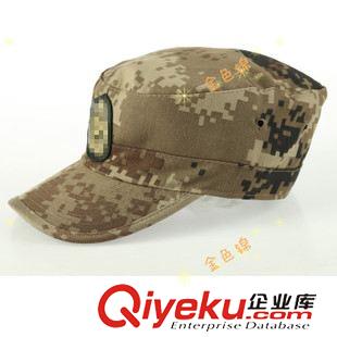 帽子 批發(fā)07叢林陸軍/海洋/荒漠迷彩帽 軍迷作訓(xùn)鴨舌帽軍訓(xùn)帽 戶外運動原始圖片3