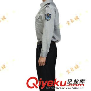 保安制服 批發(fā)新式保安長袖襯衣 夏裝男 物業(yè)管理 保安執(zhí)勤工作制服
