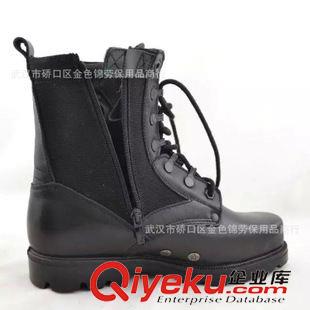 鞋子 3515軍靴潮流07作戰靴耐磨透氣男靴子強人zp時尚戶外靴廠家直銷原始圖片2