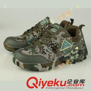 鞋子 3553系列運動跑步迷彩鞋 作訓鞋 戶外軍迷用鞋 防滑登山鞋