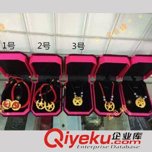 禮品 解放軍工藝品07純手工編織領(lǐng)花手鏈 戶外禮品 五角星/領(lǐng)花圖案