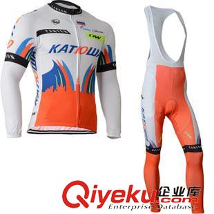 背帶長袖套裝 2015 圣寶銀行迷彩 自行車隊騎行服背帶長袖套裝 戶外運動速干衣