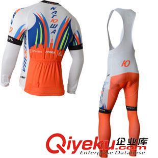 背帶長袖套裝 2015 喀秋莎紅白 自行車隊(duì)騎行服背帶長袖套裝戶外單車速干衣定制原始圖片2