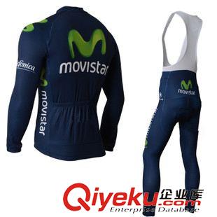 背帶長(zhǎng)袖套裝 2015 movistar 自行車(chē)隊(duì)騎行服背帶長(zhǎng)袖套裝 戶外單車(chē)速干衣 定制