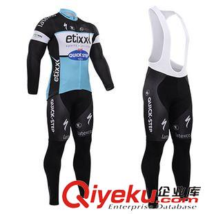 背帶長袖套裝 2015 Etixx Quickstep自行車騎行服背帶長袖套裝戶外速干健身衣褲