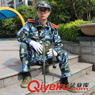 迷彩服套裝 批發 兒童迷彩服套裝 長袖迷彩訓練服夏令營服裝學生軍訓服