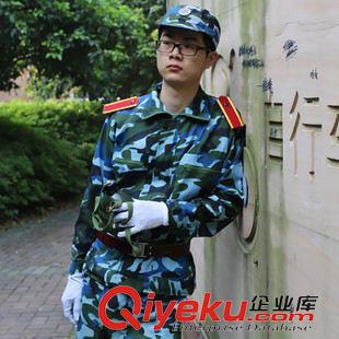 迷彩服套裝 批發(fā)迷彩服飾套裝大中小學(xué)生軍訓(xùn)迷彩服套裝叢林作戰(zhàn)迷彩服軍訓(xùn)服