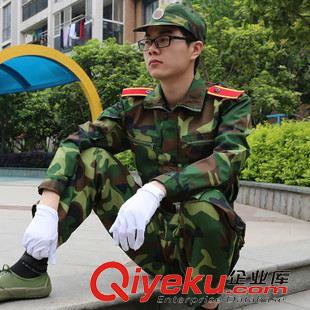 迷彩服套裝 廠家批發 學生軍訓用短袖陸海空夏襯衣夏褲 15新款軍訓服裝襯衫