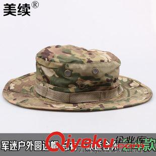 軍迷戶外帽 批發(fā)夏季男女防曬遮陽帽戶外休閑帽速干登山帽迷彩叢林作戰(zhàn)帽