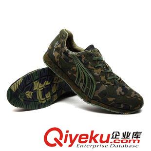 軍迷彩鞋/靴 廠家直銷多威WJ數(shù)碼迷彩 鞋7002 一腳蹬馬拉松訓練專用戶外跑鞋