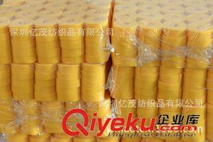 背靠背魔術貼 廠家直供 10mm*100mm優質環保彩色尼龍背靠背魔術貼粘扣帶 交貨快原始圖片2