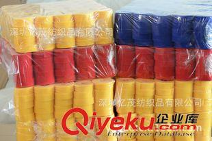 背靠背魔術貼 廠家直供 10mm*100mm優質環保彩色尼龍背靠背魔術貼粘扣帶 交貨快原始圖片3