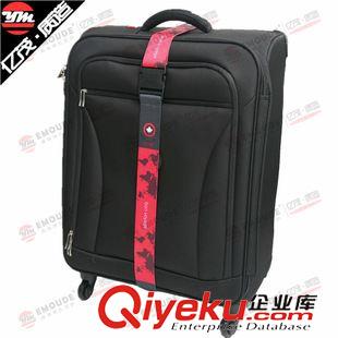 紡織制品加工類 旅行箱捆綁帶 彩色插扣行李箱捆綁帶 便捷式插扣行李箱打包帶供應原始圖片2