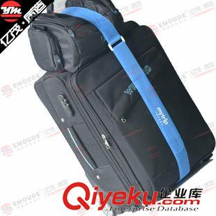 紡織制品加工類 深圳魔術貼廠家生產 帶扣綁帶 卡板綁帶 卡板托盤綁帶 運輸固定帶