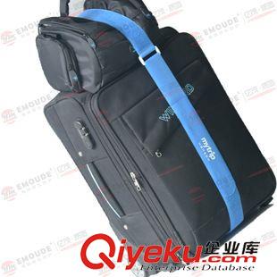 紡織制品加工類 億茂行李打包帶方扣行李箱帶旅行箱捆綁帶 魔術貼廠家直銷原始圖片2