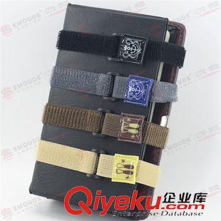 紡織制品加工類 環保高彈力車縫反扣魔術貼綁帶 日本精美保溫餐盒綁帶 品質有保障原始圖片2