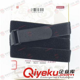 紡織制品加工類 環保高彈力車縫反扣魔術貼綁帶 日本精美保溫餐盒綁帶 品質有保障原始圖片3