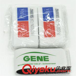 未分類 質優專業生產魔術貼桔黃色滑雪套服裝家紡尼龍雪橇綁帶原始圖片2