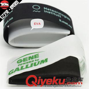 未分類 質優專業生產魔術貼桔黃色滑雪套服裝家紡尼龍雪橇綁帶原始圖片3