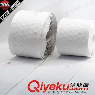 圓形魔術(shù)貼 滿包郵 億茂尼龍 3M帶膠魔術(shù)貼圓形背膠魔術(shù)貼3m背膠沖型魔術(shù)貼