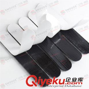 圓形魔術貼 圓形背膠魔術貼 沖型粘扣帶 嬰兒魔術貼 雌雄扣 超薄粘扣帶無痕原始圖片3