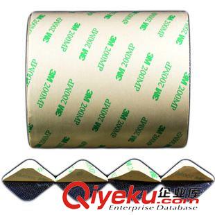 方形魔術(shù)貼 美國(guó)3M膠背膠沖型魔術(shù)貼 3M尼龍搭扣 粘扣帶 子母貼 雌雄貼2CM原始圖片2