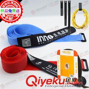 T型扎帶/綁帶 供應(yīng) T型電線(xiàn)數(shù)據(jù)線(xiàn) 整理收納魔術(shù)貼扎帶 魔術(shù)貼束線(xiàn)理線(xiàn)帶