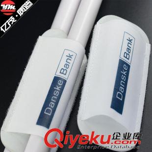 絲印LOGO魔術貼綁帶 *T形魔術貼扎帶 粘扣扎帶廠家 批發定做彩色魔術扎帶