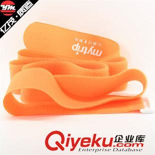 絲印LOGO魔術貼綁帶 魔術貼廠家 供應1-2.5cm彩色環保背靠背魔術貼 velcro隨意剪扎帶