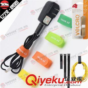 絲印LOGO魔術貼綁帶 魔術貼廠家 供應1-2.5cm彩色環保背靠背魔術貼 velcro隨意剪扎帶