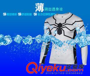 B T恤ETQ系列 廠家定做ETQ各種吸濕排汗透氣圓領(lǐng)T恤 男式速干運(yùn)動(dòng)T恤定制文化