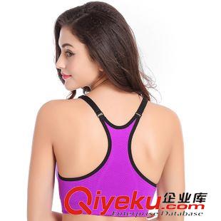 所有寶貝 專業(yè)防震無鋼圈瑜伽跑步背心 大碼無痕調整聚攏運動文胸健身內衣原始圖片3
