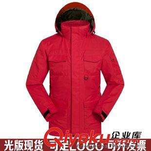 新款上市 定做戶外服裝男款兩件套沖鋒衣防水透氣登山騎行服加厚抓絨衣光板